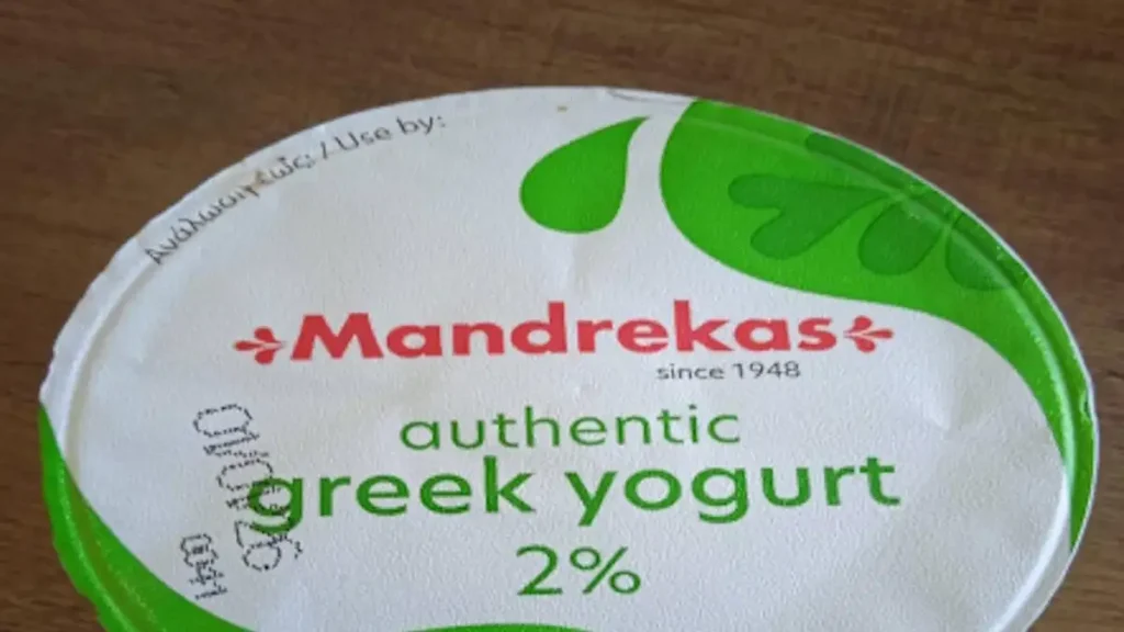 Ο ΕΦΕΤ ανακαλεί γνωστό γιαούρτι! Μην το καταναλώσετε - φωτό Ο ΕΦΕΤ ανακαλεί γνωστό γιαούρτι! Μην το καταναλώσετε - φωτό
