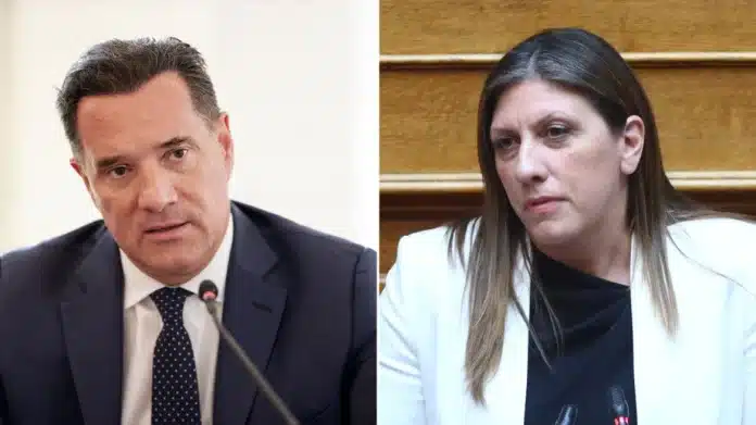 maketa-georgiadis-konstantopoulou