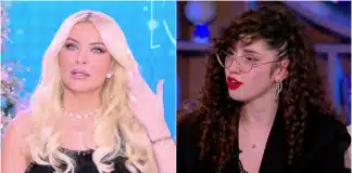 Η απάντηση της Κατερίνας Καινούργιου στη Νεφέλη Μεγκ για το «αφού εκείνη έμεινε έγκυος δεν θα μείνω στο ράφι» Αρχική