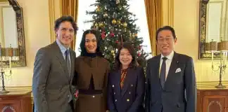 Στην Ιαπωνία η πρώτη «πολιτική εμφάνιση» της Κέιτι Πέρι στο πλευρό του Τριντό Αρχική