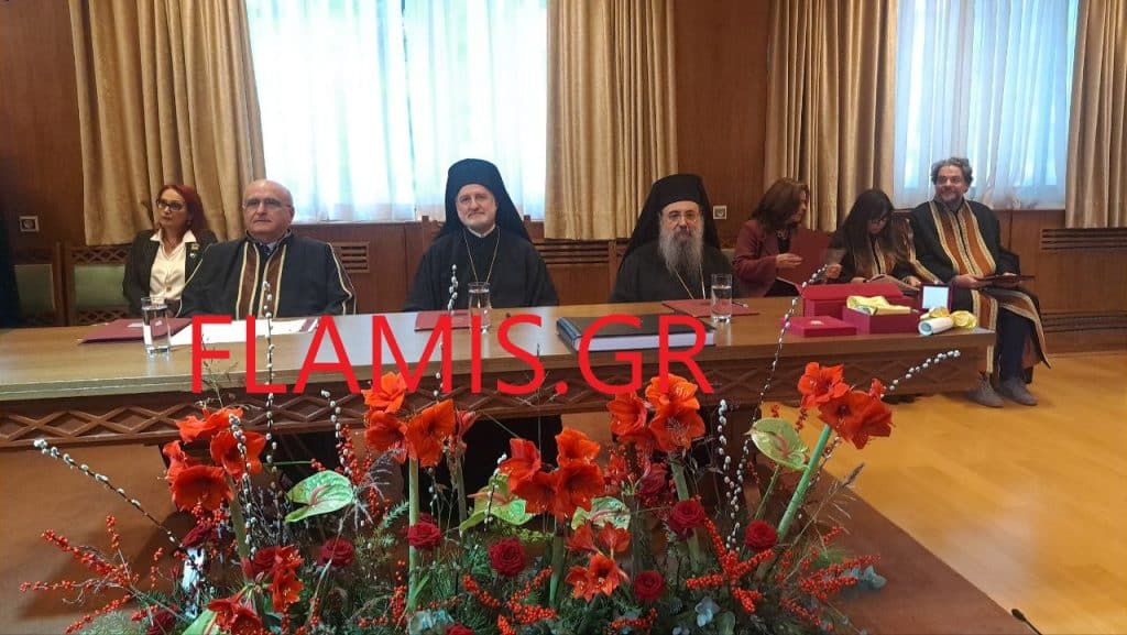 Πάτρα: Επίτιμος Διδάκτορας του Πανεπιστημίου ο Ελπιδοφόρος - φωτό και βίντεο