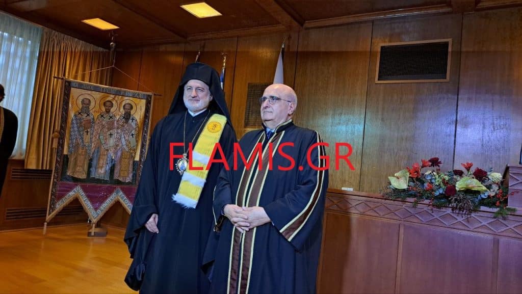 Πάτρα: Επίτιμος Διδάκτορας του Πανεπιστημίου ο Ελπιδοφόρος - φωτό και βίντεο