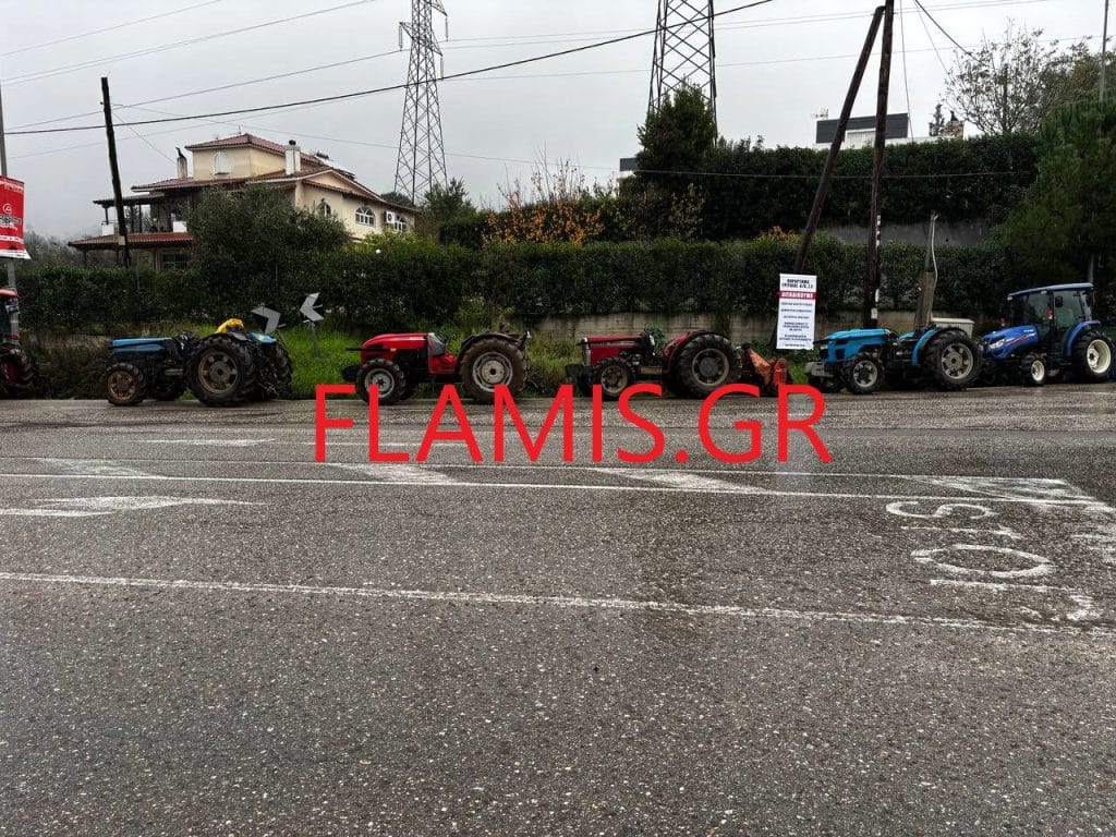 Aχαϊα: Εστησαν μπλόκο στου "Κουρλαμπά" - φωτο