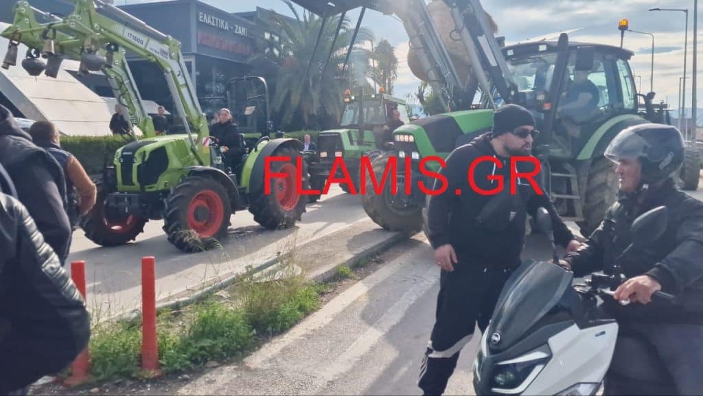 ΠΑΤΡΑ ΤΩΡΑ : 'Ενταση μεταξύ αγροτών και αστυνομικών - ΄Εσπασαν τα μπλόκα οι αγρότες - ΦΩΤΟ & ΒΙΝΤΕΟ ΠΑΤΡΑ ΤΩΡΑ : 'Ενταση μεταξύ αγροτών και αστυνομικών - ΄Εσπασαν τα μπλόκα οι αγρότες - ΦΩΤΟ & ΒΙΝΤΕΟ