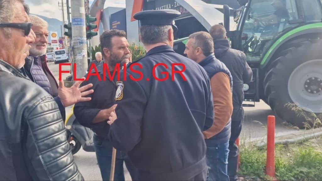 ΠΑΤΡΑ ΤΩΡΑ : 'Ενταση μεταξύ αγροτών και αστυνομικών - ΄Εσπασαν τα μπλόκα οι αγρότες - ΦΩΤΟ & ΒΙΝΤΕΟ