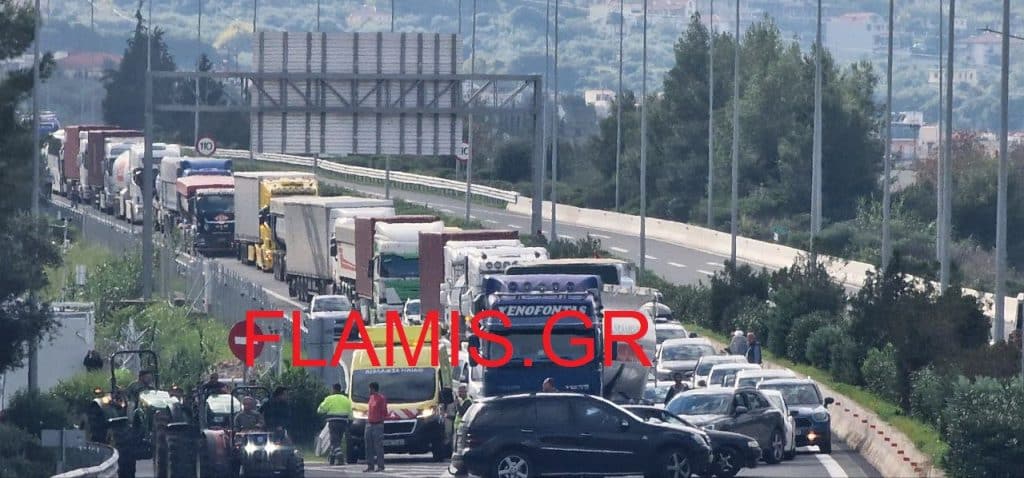 ΠΑΤΡΑ ΕΚΤΑΚΤΟ - ΕΚΛΕΙΣΕ Η ΠΕΡΙΜΕΤΡΙΚΗ - ΦΩΤΟ & ΒΙΝΤΕΟ