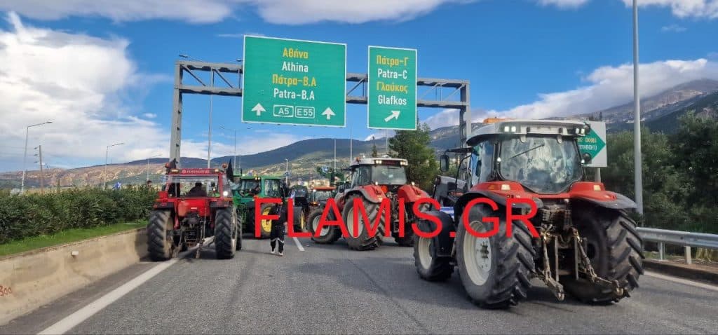 ΠΑΤΡΑ ΕΚΤΑΚΤΟ - ΕΚΛΕΙΣΕ Η ΠΕΡΙΜΕΤΡΙΚΗ - ΦΩΤΟ & ΒΙΝΤΕΟ