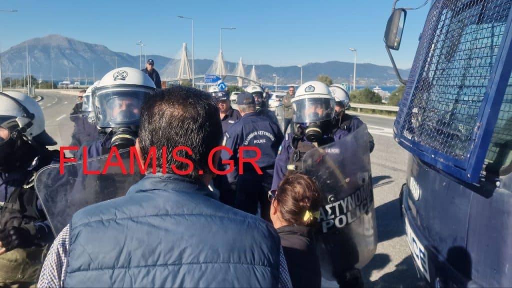 Επεισόδια στη γέφυρα Ρίου Αντιρρίου - Ματ έριξαν αγρότες στο γκρεμό - Επεσαν χημικά - Δείτε ΒΙΝΤΕΟ