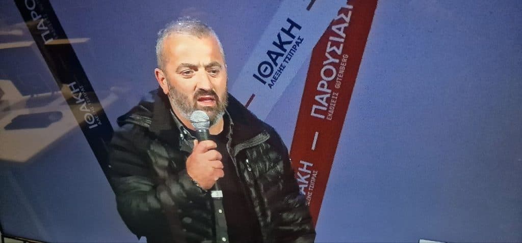 Ποιους είδαμε... στου Τσίπρα στην Πάτρα! Χειροκροτούσαν τον "αρχηγό"! Στα παλιά της λημέρια η Μπέτυ Μπαζιάνα - ΒΙΝΤΕΟ Ποιους είδαμε... στου Τσίπρα στην Πάτρα! Χειροκροτούσαν τον "αρχηγό"! Στα παλιά της λημέρια η Μπέτυ Μπαζιάνα - ΒΙΝΤΕΟ