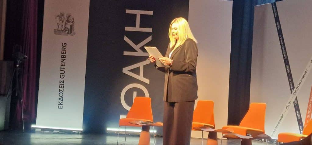 Ποιους είδαμε... στου Τσίπρα στην Πάτρα! Χειροκροτούσαν τον "αρχηγό"! Στα παλιά της λημέρια η Μπέτυ Μπαζιάνα - ΒΙΝΤΕΟ