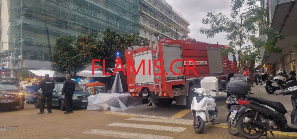 Πάτρα - Φωτιά κοντά στους μποναμάδες της Τριών Ναυάρχων - φωτό