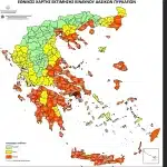 Εγκρίθηκε ο Εθνικός Χάρτης Εκτίμησης Κινδύνου Δασικών Πυρκαγιών: Στα “κόκκινα” η Αχαΐα