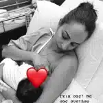 Γεννητούρια! Μανούλα για πρώτη φορά γνωστή ηθοποιός