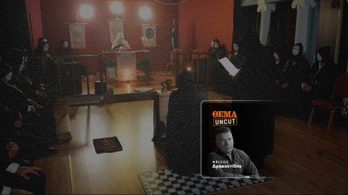 xrwma_themauncut_trailer_illuminati