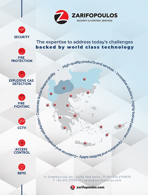 Αρχική spot_img