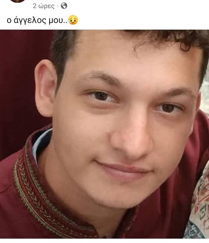 Πάτρα: Συγκλονίζει ο πατέρας του 22χρονου που ανέβασε φωτό με τον "άγγελό του" - Αύριο το τελευταίο αντίο στην Οβρυά!