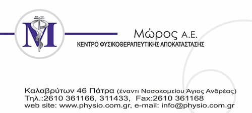 Αρχική spot_img