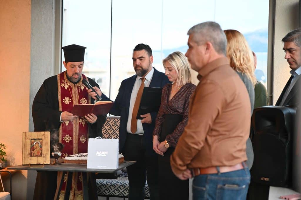 Πάτρα: Η Ομοσπονδία Ενώσεων Συλλόγων Γονέων και Κηδεμόνων Περιφέρειας Δυτικής Ελλάδας έκοψε την πρωτοχρονιάτικη πίτα της - φωτό