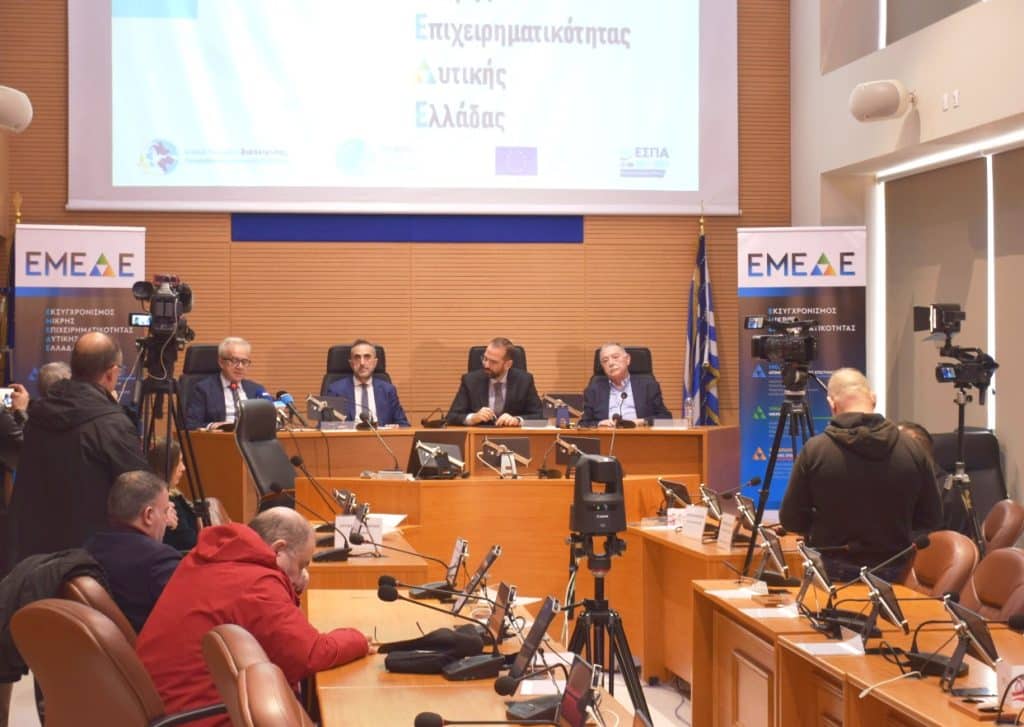 Στήριξη της «καρδιάς» της τοπικής οικονομίας της Δυτικής Ελλάδας με 23 εκατ. ευρώ από το πρόγραμμα «Ενίσχυση Μικρής Επιχειρηματικότητας»