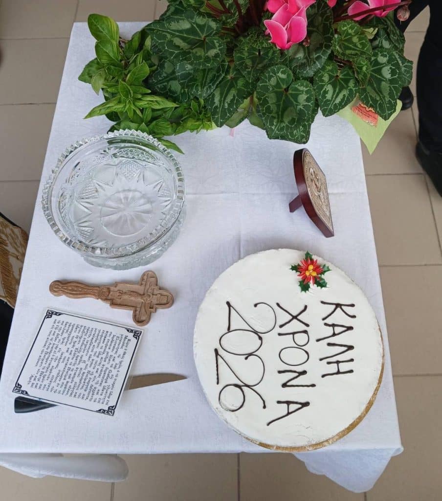 Πάτρα: η κοπή της πρωτοχρονιάτικης βασιλόπιτας στη Γενική Διεύθυνση Δημόσιας Υγείας και Κοινωνικής Μέριμνας