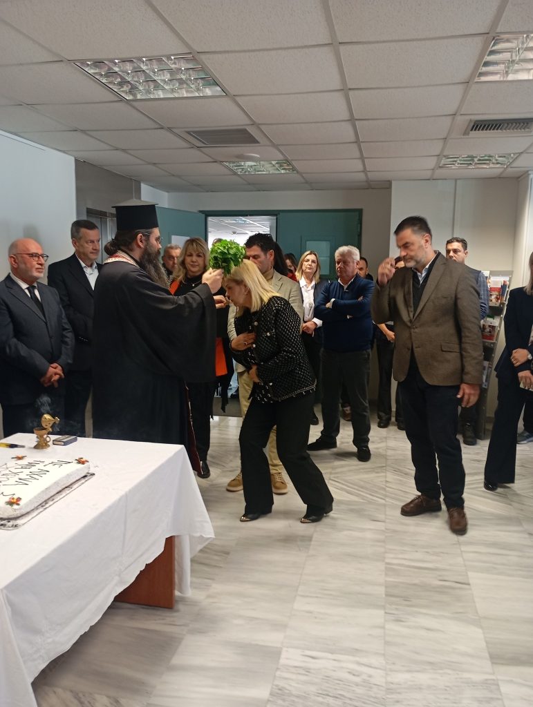 Πάτρα: Η Γεωργία Ντάτσικα στην κοπή της πρωτοχρονιάτικης πίτας της Περιφερειακής Ενότητας Αχαΐας Πάτρα: Η Γεωργία Ντάτσικα στην κοπή της πρωτοχρονιάτικης πίτας της Περιφερειακής Ενότητας Αχαΐας