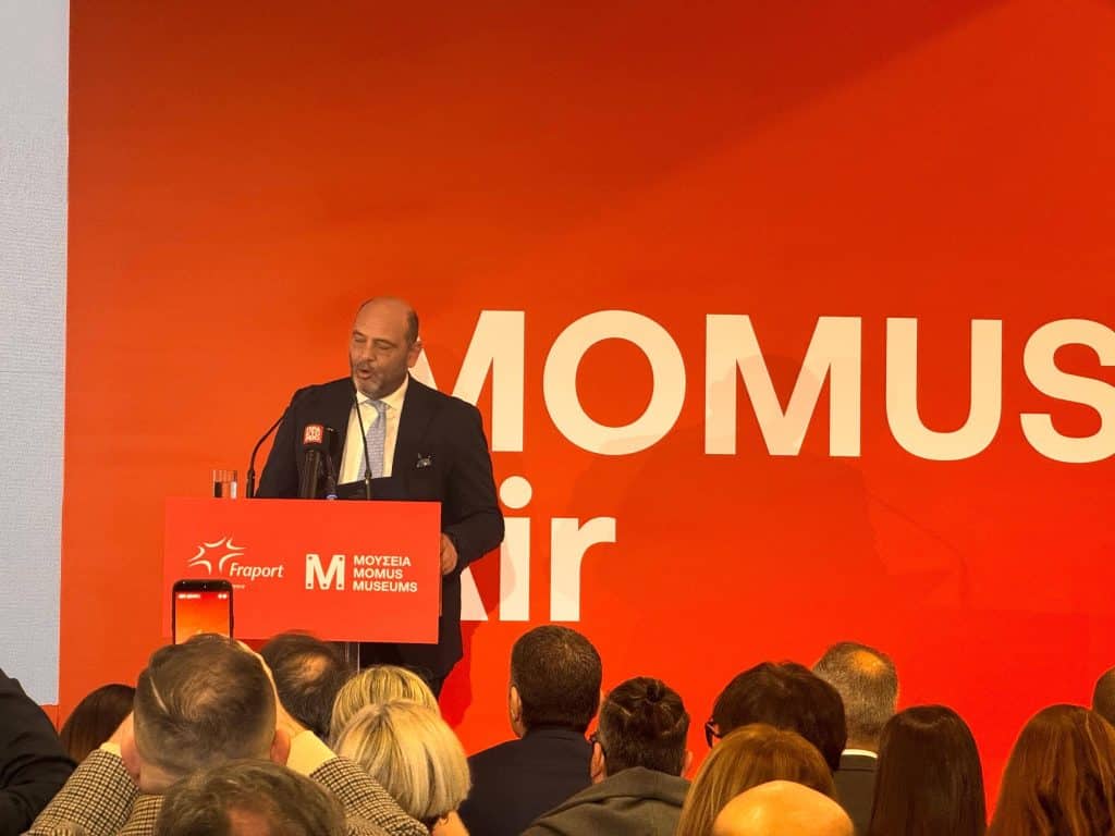 Ένα νέο Μουσείο στη Θεσσαλονίκη είναι από πραγματικότητα! Ένα νέο Μουσείο στη Θεσσαλονίκη είναι από πραγματικότητα!