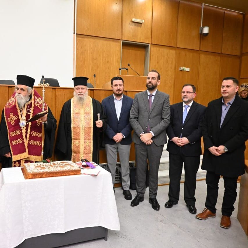 Ο Νεκτάριος Φαρμάκης στην πίτα της Π.Ε. Ηλείας - φωτο