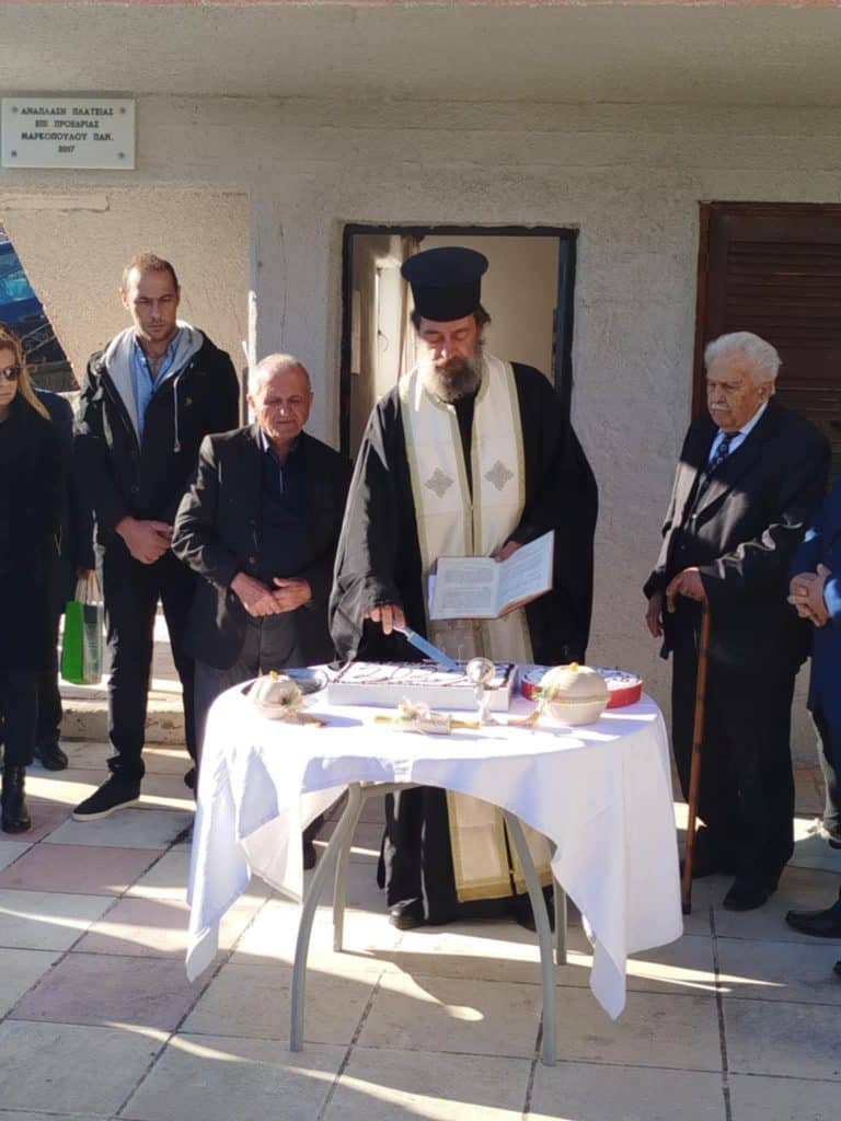 Αχαϊα: "Εφυγε" ο παπά- Αλέξης - φωτο Αχαϊα: "Εφυγε" ο παπά- Αλέξης - φωτο