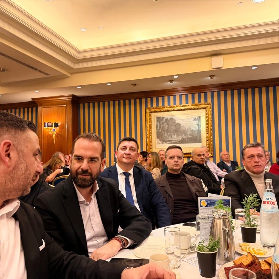 Ο Νεκτάριος Φαρμάκης στην πίτα της Παναιτωλοακαρνανικής Συνομοσπονδίας - φωτο