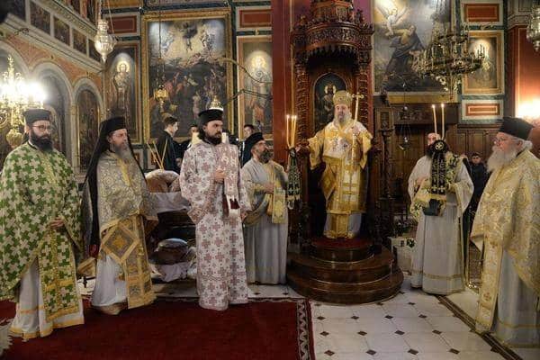 H εορτή των Τριών Ιεραρχών στο 11ο Δημοτικό Σχολείο Πατρών