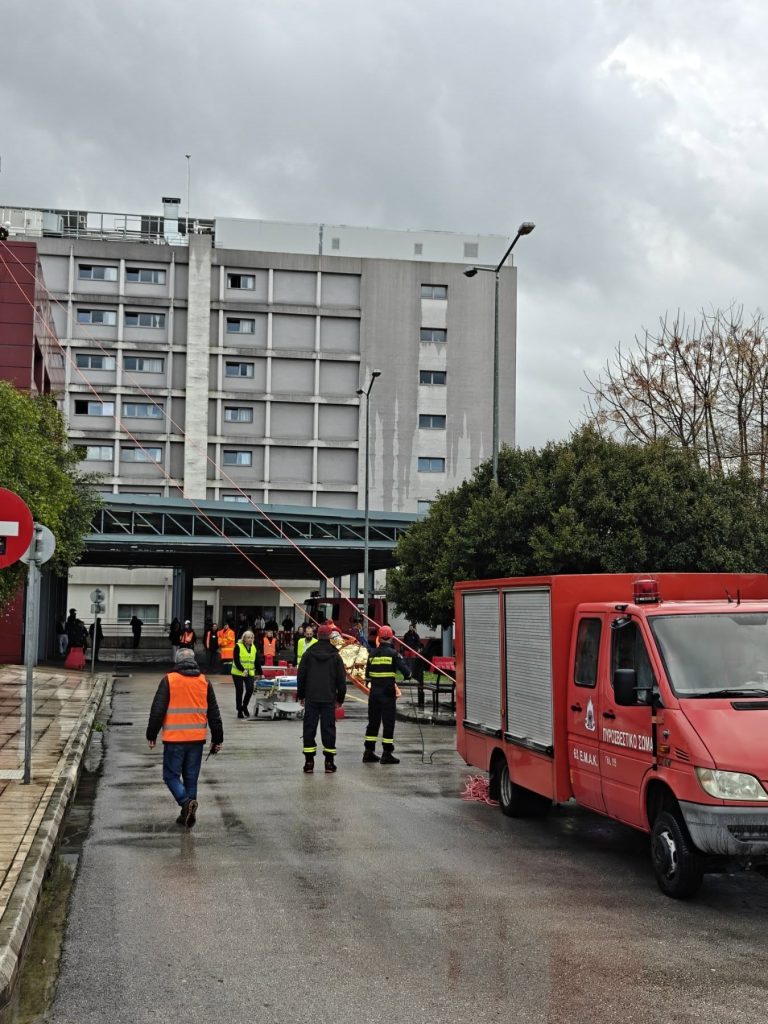 Πάτρα: Άσκηση ετοιμότητας για σεισμό και φωτιά στο νοσοκομείο «Αγιος Ανδρέας» – ΦΩΤΟ