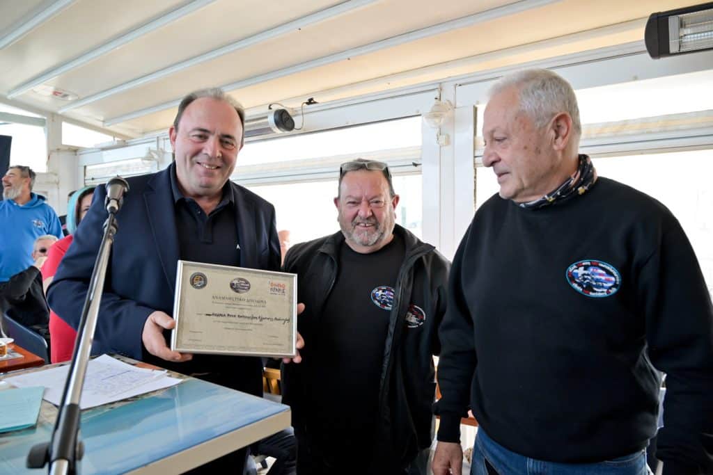 Πάτρα: Κοπή Πρωτοχρονιάτικης Πίτας της ΑΧ.ΛΕ.ΜΟ. - φωτο