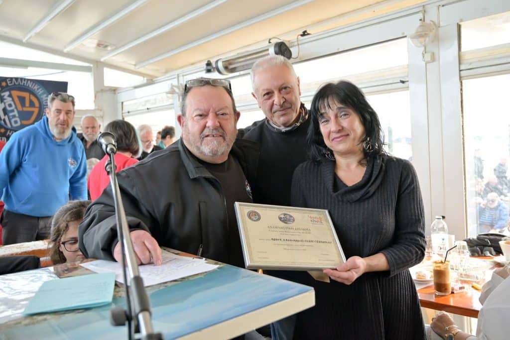 Πάτρα: Κοπή Πρωτοχρονιάτικης Πίτας της ΑΧ.ΛΕ.ΜΟ. - φωτο