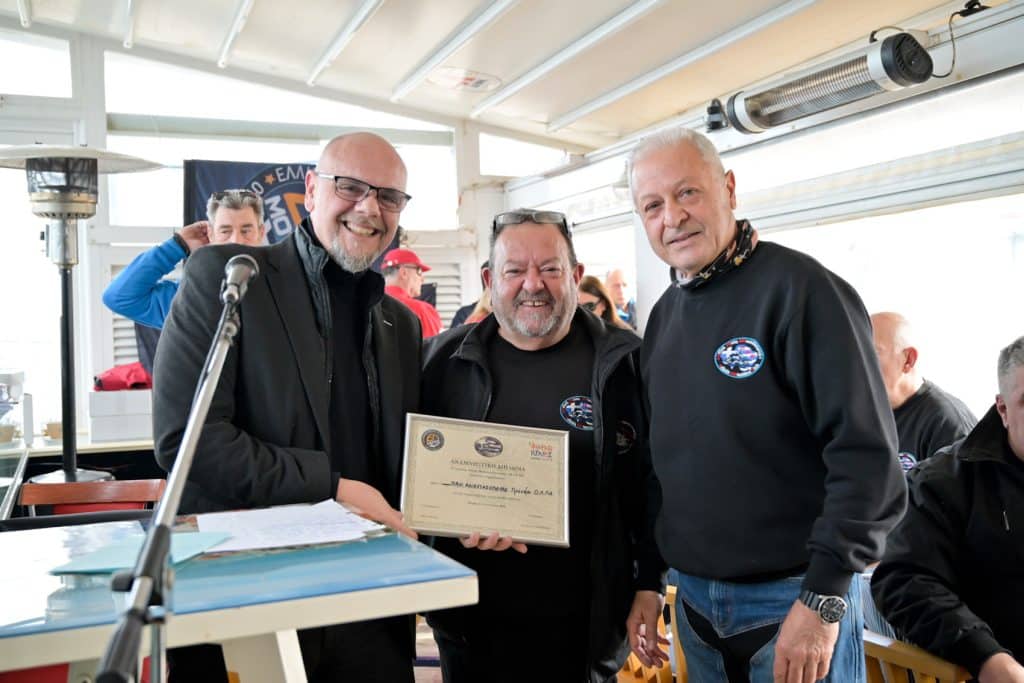 Πάτρα: Κοπή Πρωτοχρονιάτικης Πίτας της ΑΧ.ΛΕ.ΜΟ. - φωτο