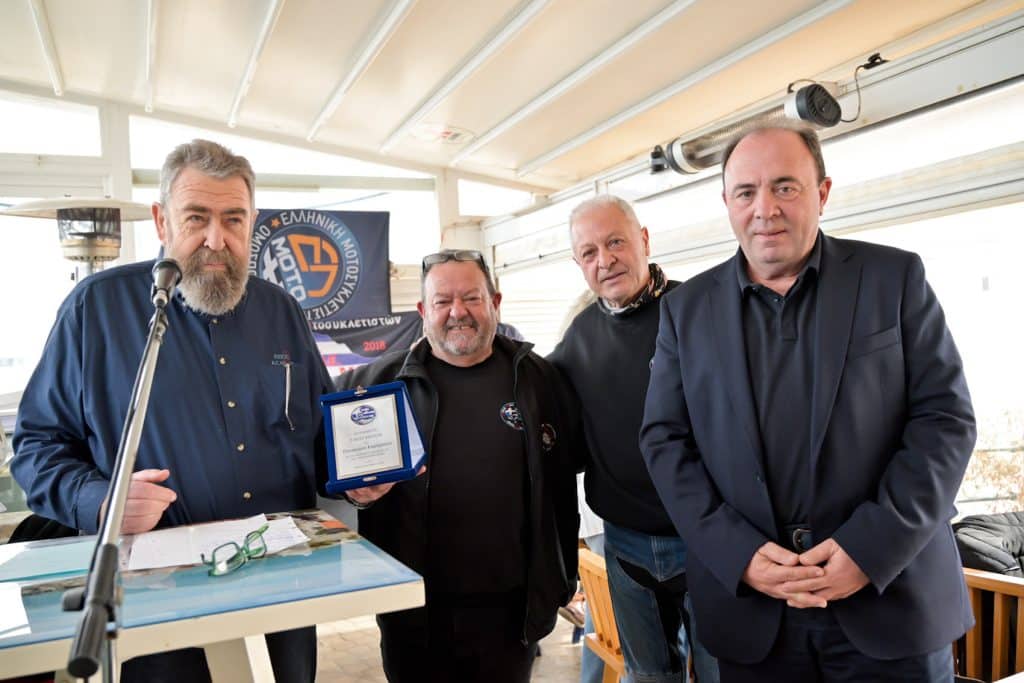 Πάτρα: Κοπή Πρωτοχρονιάτικης Πίτας της ΑΧ.ΛΕ.ΜΟ. - φωτο