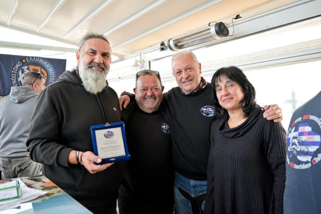 Πάτρα: Κοπή Πρωτοχρονιάτικης Πίτας της ΑΧ.ΛΕ.ΜΟ. - φωτο