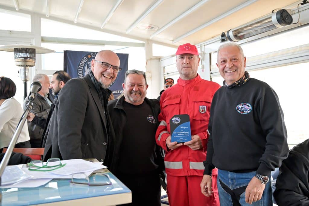 Πάτρα: Κοπή Πρωτοχρονιάτικης Πίτας της ΑΧ.ΛΕ.ΜΟ. - φωτο