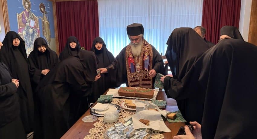 Κοπή πρωτοχρονιάτικης πίτας στην Ιερά Μονή Αγίου Ιωάννου του Θεολόγου Βερίνου της Ιεράς Μητροπόλεως Καλαβρύτων και Αιγιαλείας