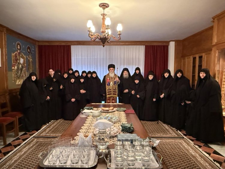 Κοπή πρωτοχρονιάτικης πίτας στην Ιερά Μονή Αγίου Ιωάννου του Θεολόγου Βερίνου της Ιεράς Μητροπόλεως Καλαβρύτων και Αιγιαλείας