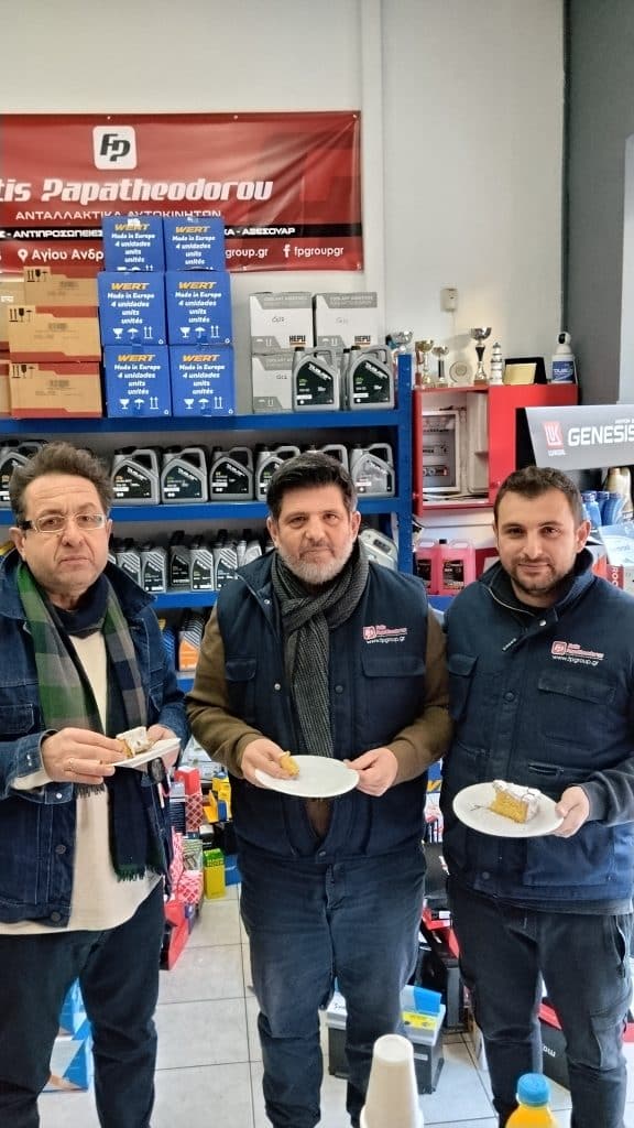 ΔΕΙΤΕ ΦΩΤΟ: Η κορυφαία εταιρεία στο είδος της Fotis Papatheodorou Autoparts έκοψε την πίτα της