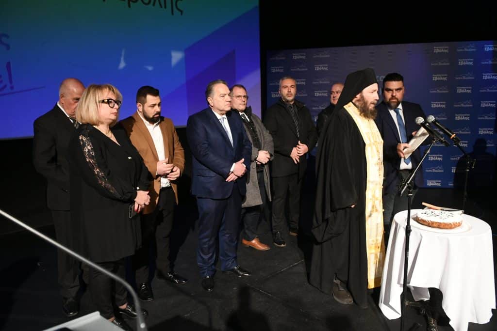 Πάτρα: Κατάμεστο το Royal για τον Κώστα Σβόλη - Ποιοι πήγαν - φωτό