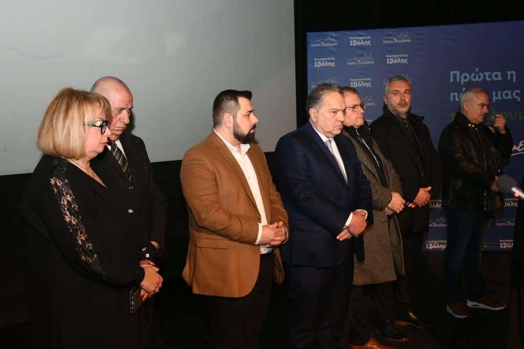 Πάτρα: Κατάμεστο το Royal για τον Κώστα Σβόλη - Ποιοι πήγαν - φωτό