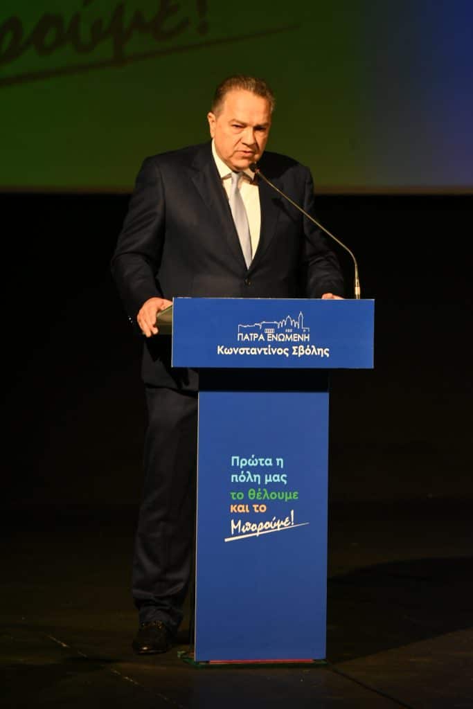 Πάτρα: Κατάμεστο το Royal για τον Κώστα Σβόλη - Ποιοι πήγαν - φωτό