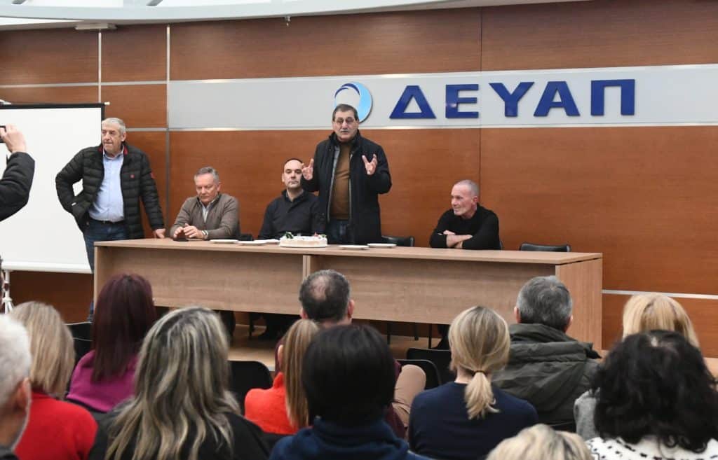 ΠΑΤΡΑ: Το μήνυμα Πελετίδη στην πίτα του Συλλόγου Εργαζομένων της ΔΕΥΑΠ