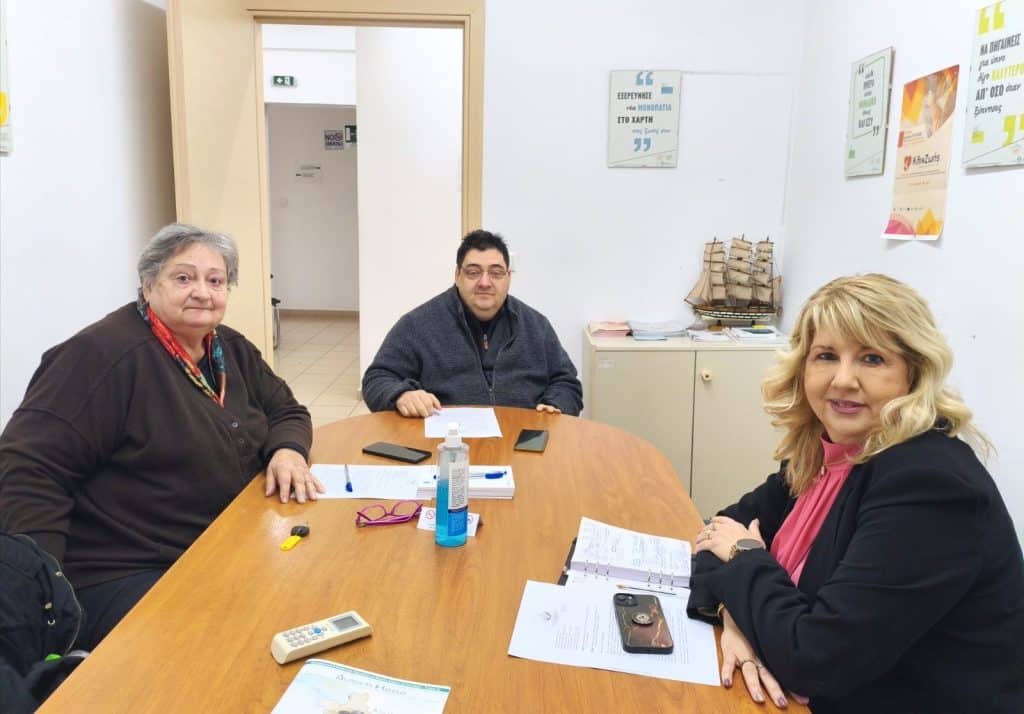 Πάτρα: Συναντήσεις για τα θέματα των ατόμων με αναπηρία και των οικογενειών τους στη Δυτική Ελλάδα