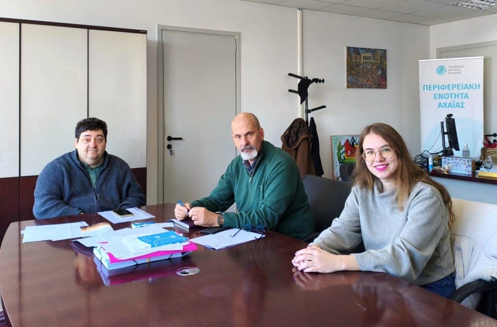 Πάτρα: Συναντήσεις για τα θέματα των ατόμων με αναπηρία και των οικογενειών τους στη Δυτική Ελλάδα