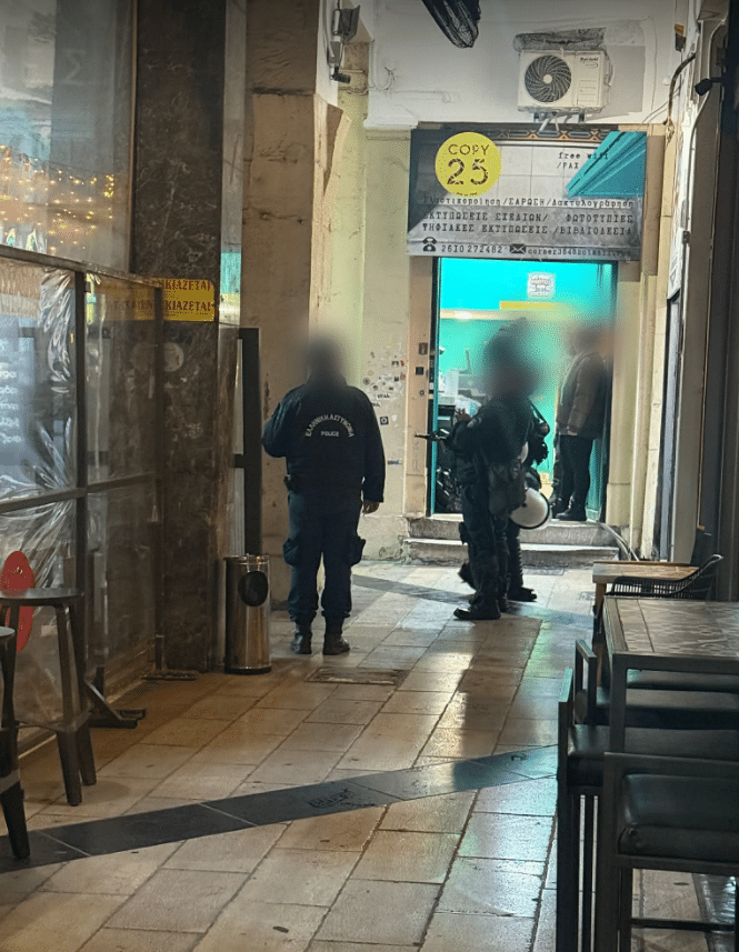 Δύναμη στο γραφείο της Χριστίνας Αλεξοπούλου! Οι πληροφορίες της ΕΛ.ΑΣ. για επίθεση - φωτό