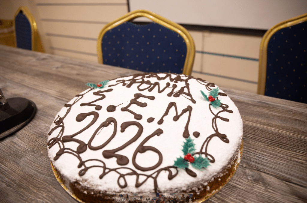 Πάτρα: Με χαμόγελα και βραβεύσεις οι μουσικοί έκοψαν την πρωτοχρονιάτικη πίτα