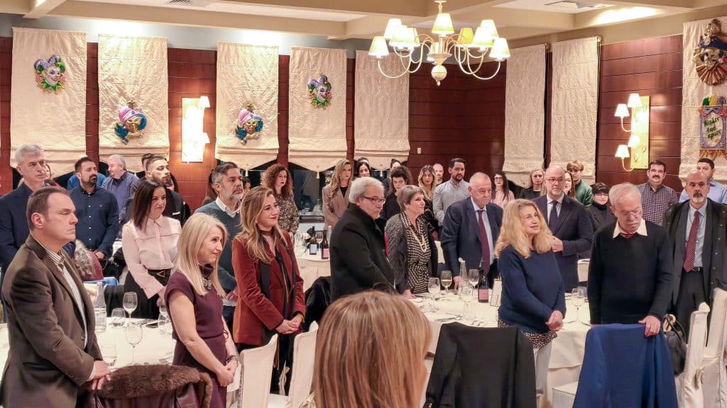 Πάτρα: Εκδήλωση κοπής της πρωτοχρονιάτικης βασιλόπιτας της ΔΕΠ