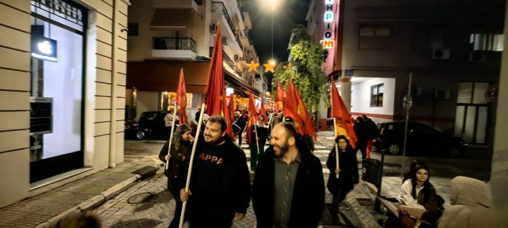 Πάτρα - ΤΩΡΑ: Πορεία υπέρ της Βενεζουέλας - φωτο